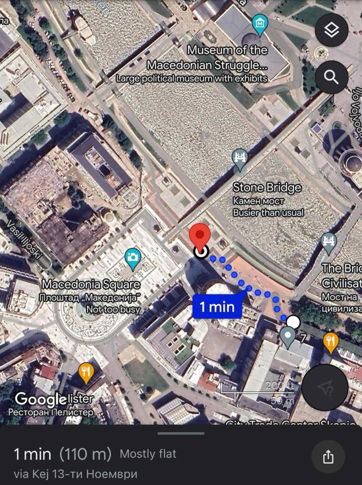 Mina Modern & Cozy Apartment Main City Square Gtc Скопье Экстерьер фото
